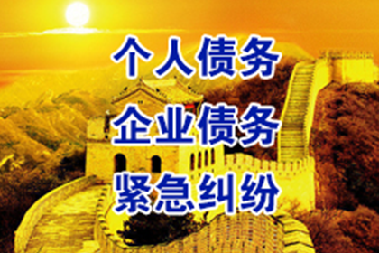 华夏银行信用卡误操作分期处理，如何取消？