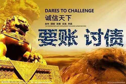 无效借款合同中的违约金规定是否有效？
